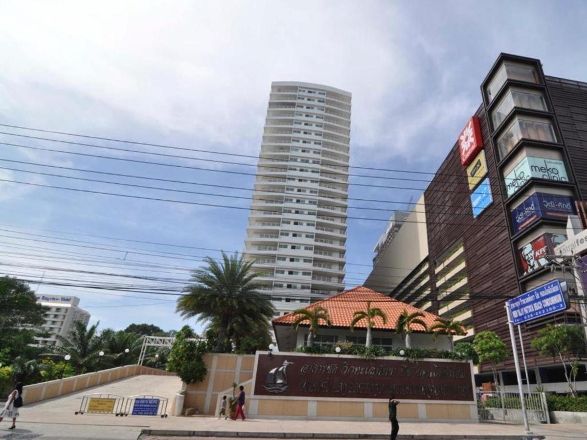View Talay 6 Apartment パッタヤー エクステリア 写真